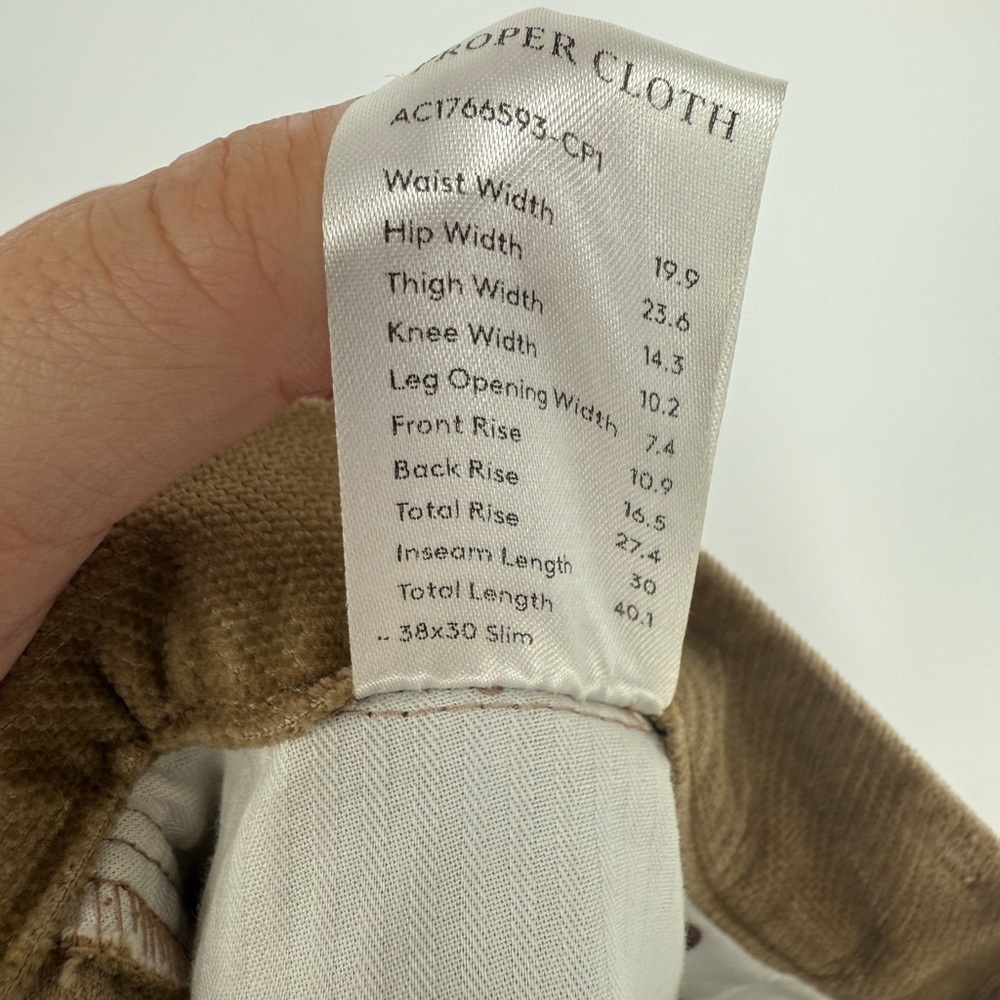 Men's Corduroy Pants in Tan - Picture 5 of 5
